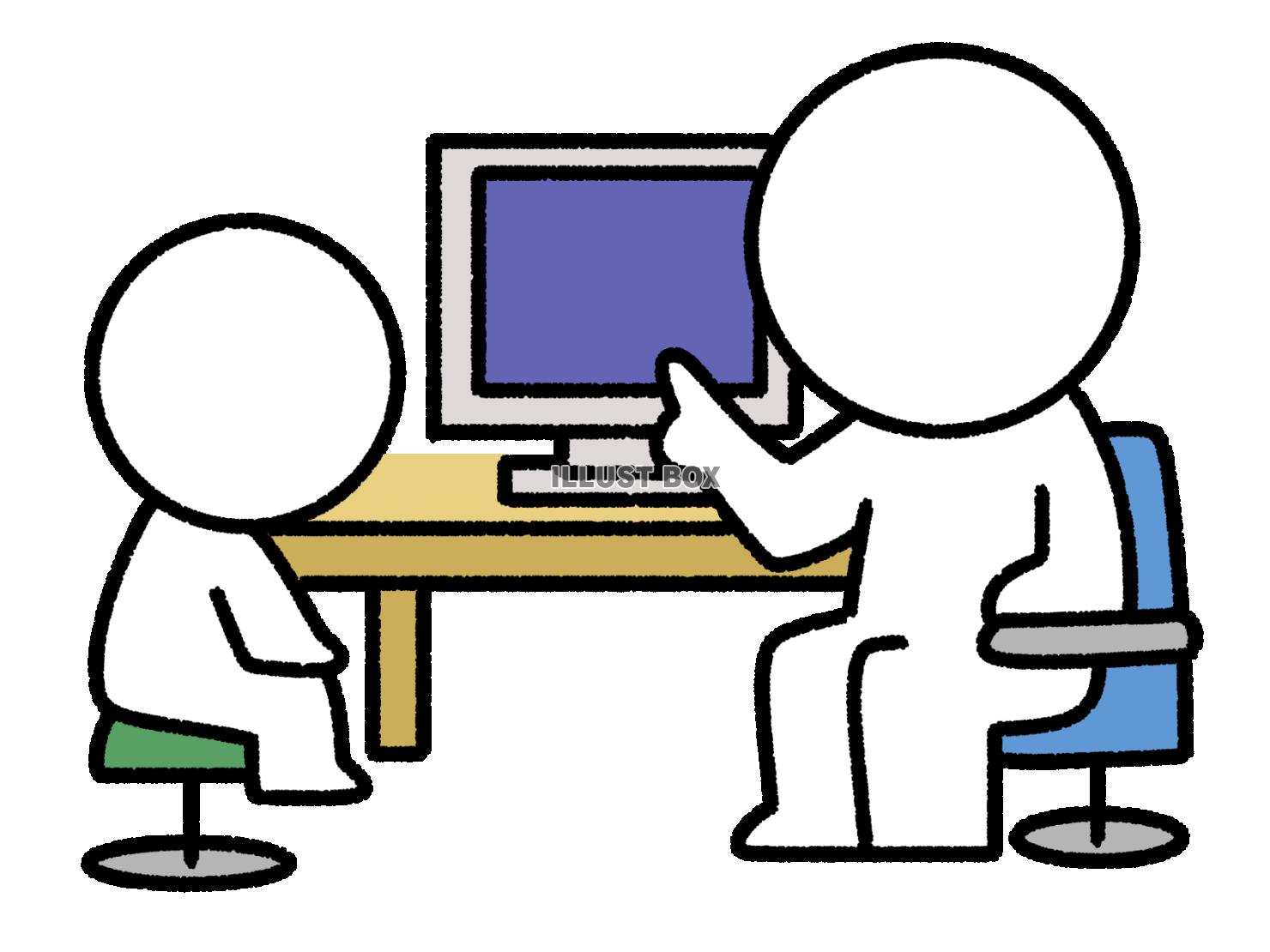 パソコンの前で子供に話をする棒人間