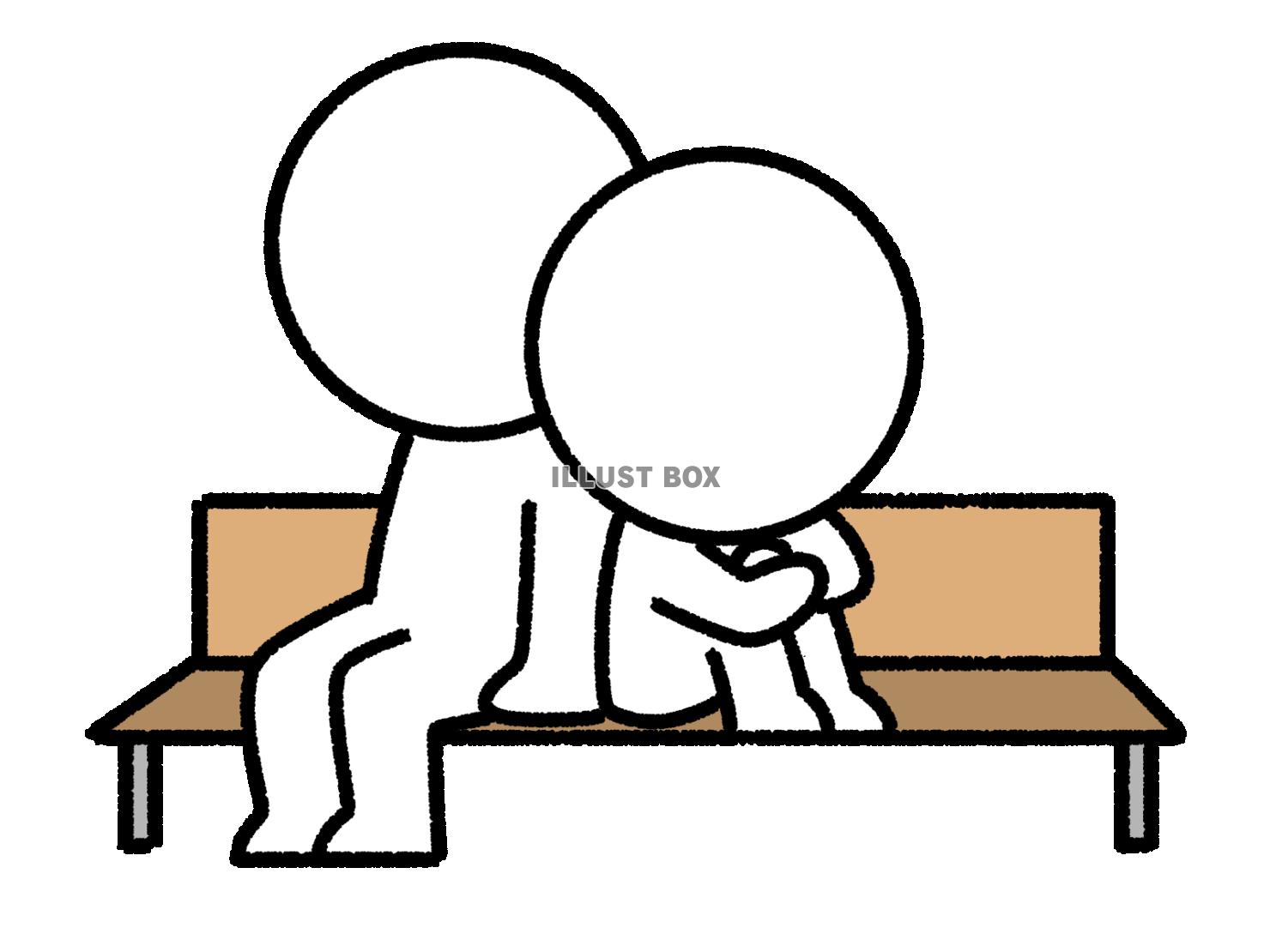 ベンチでくっついて座る棒人間