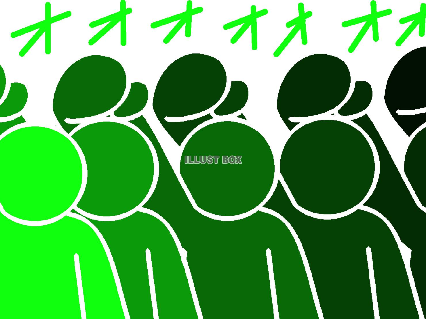 緑色の一斉蜂起するピクトグラムたち