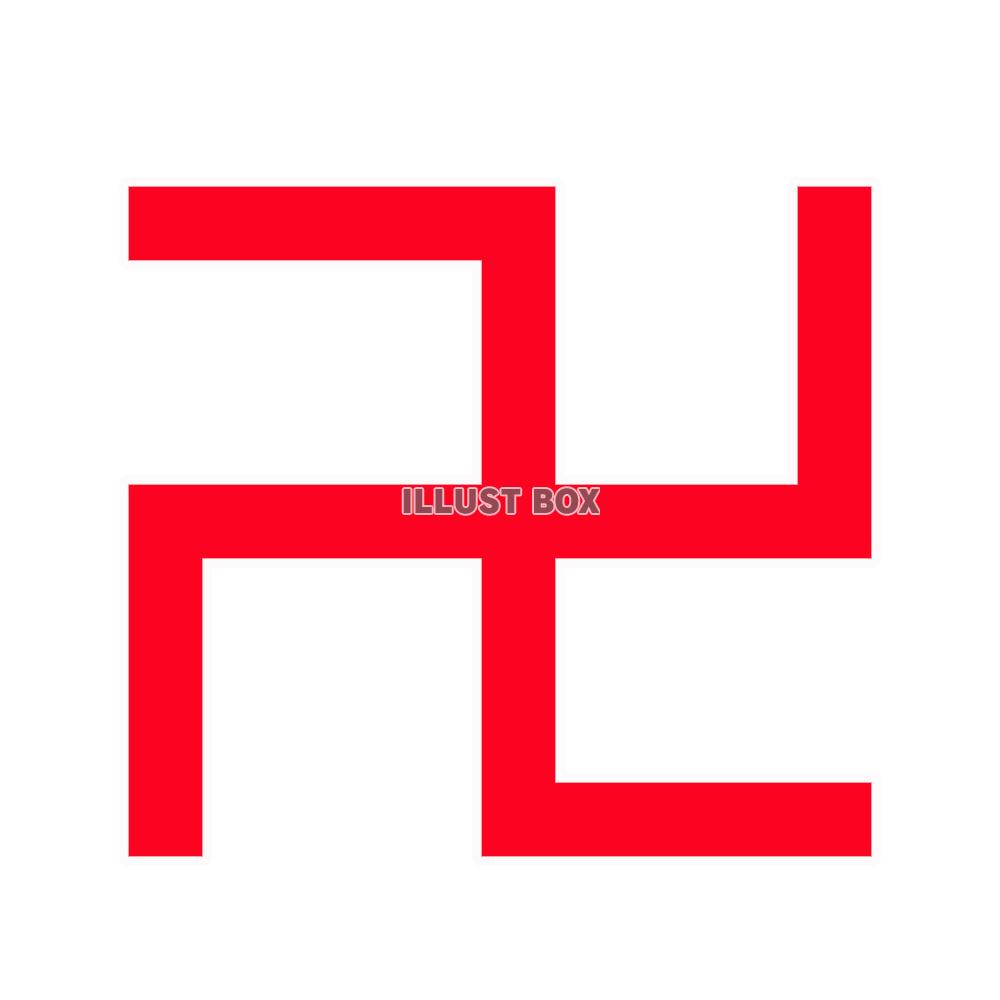 まんじマーク（png)