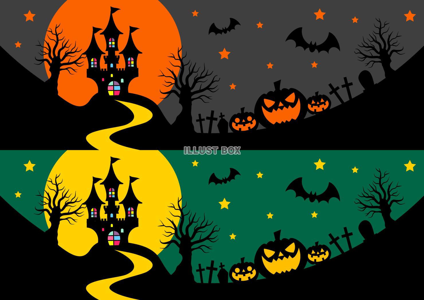 ハロウィーンバナーセット・緑・灰