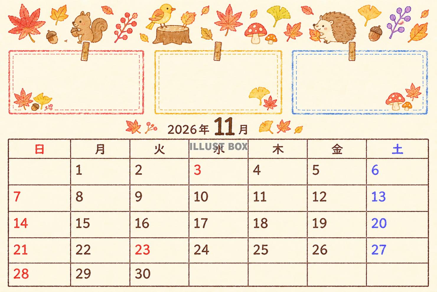 ２０２６年１１月　紅葉の世界カレンダー　メモ付き