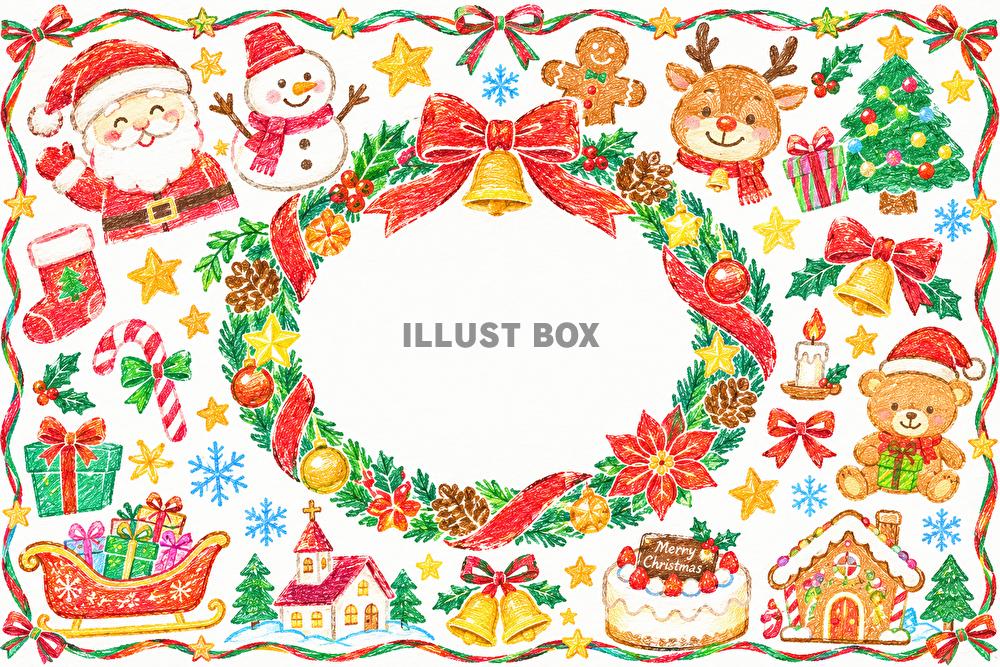楽しいクリスマス　リースを真ん中に
