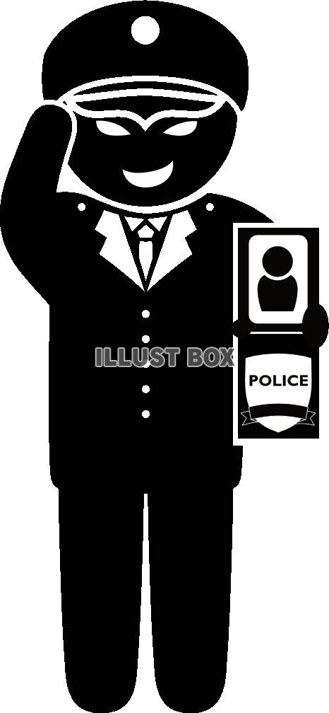 ニセ警察官・ピクトグラム