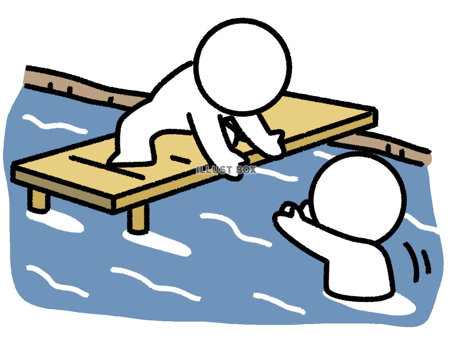 川に落ちた人を助ける棒人間