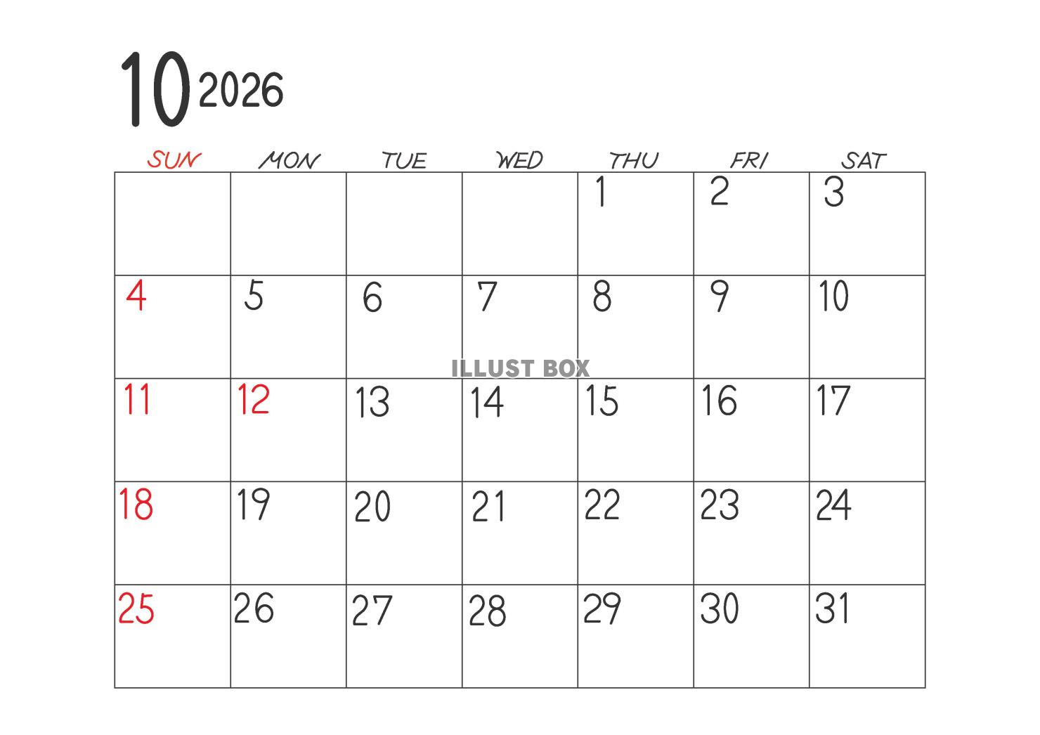 令和８年、2026年10月の横型のカレンダー