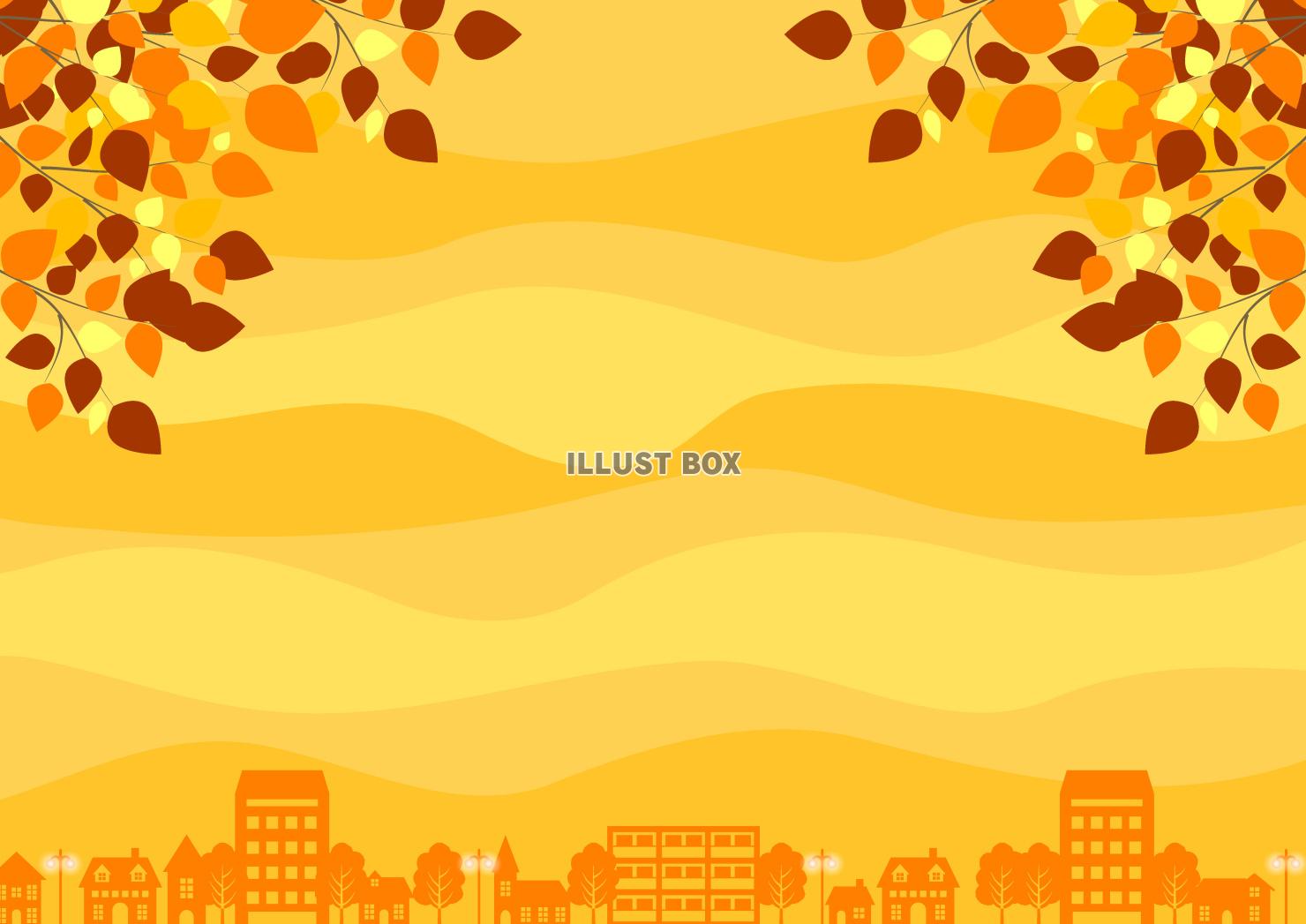 紅葉、秋、街灯、街並み、夕暮れ、横