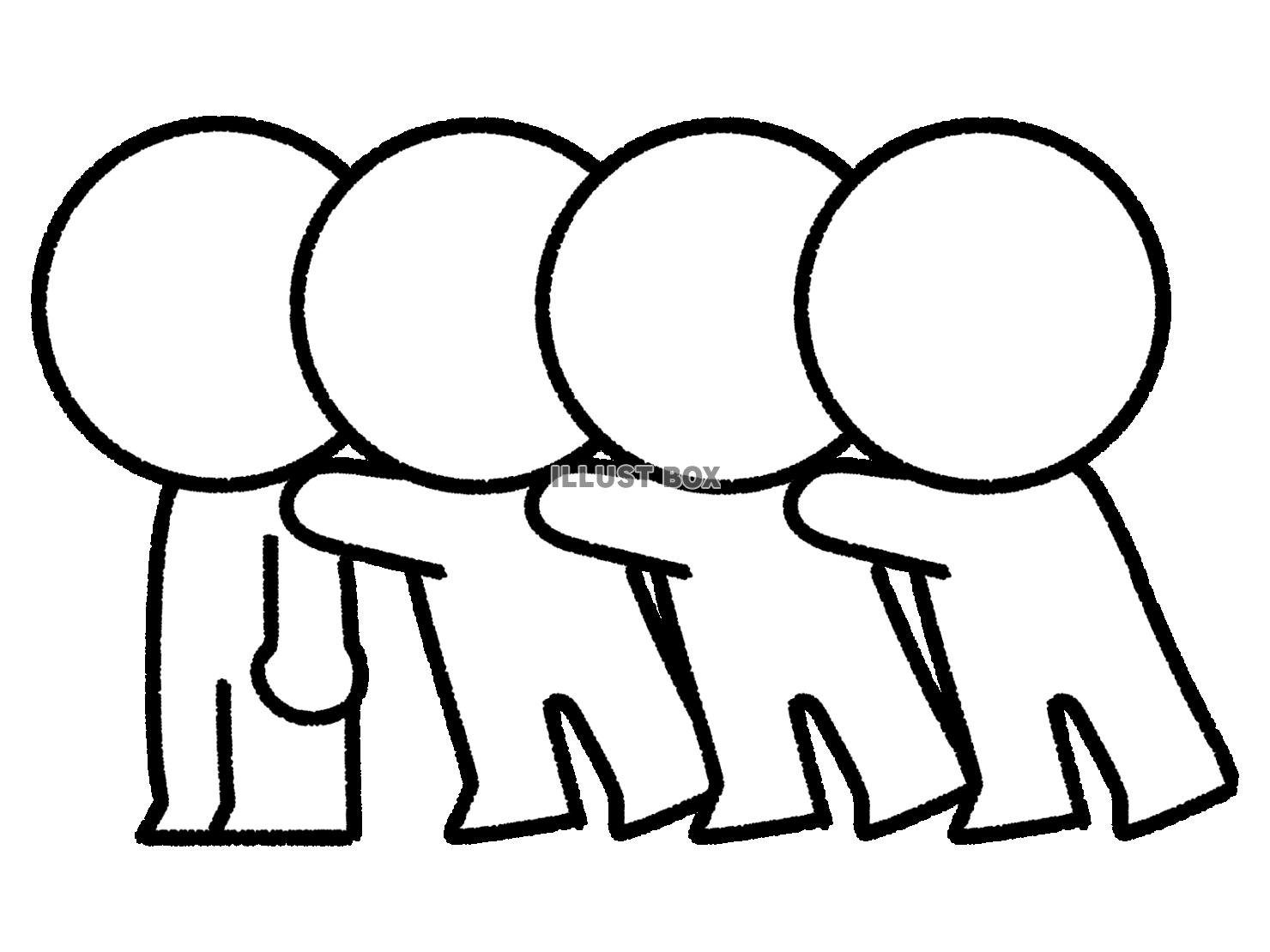 大勢の人に頼られる棒人間