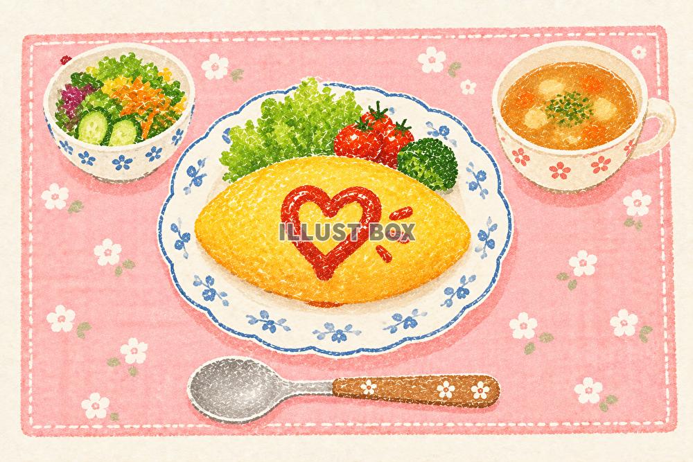 ハンコ風　オムライス