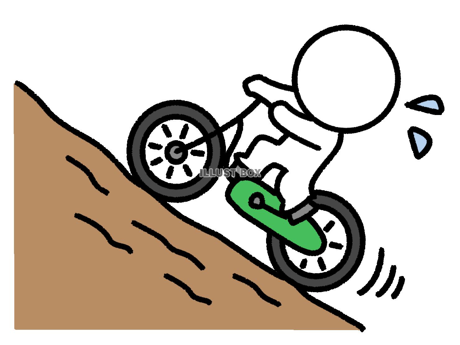 坂道で自転車をこぐ棒人間