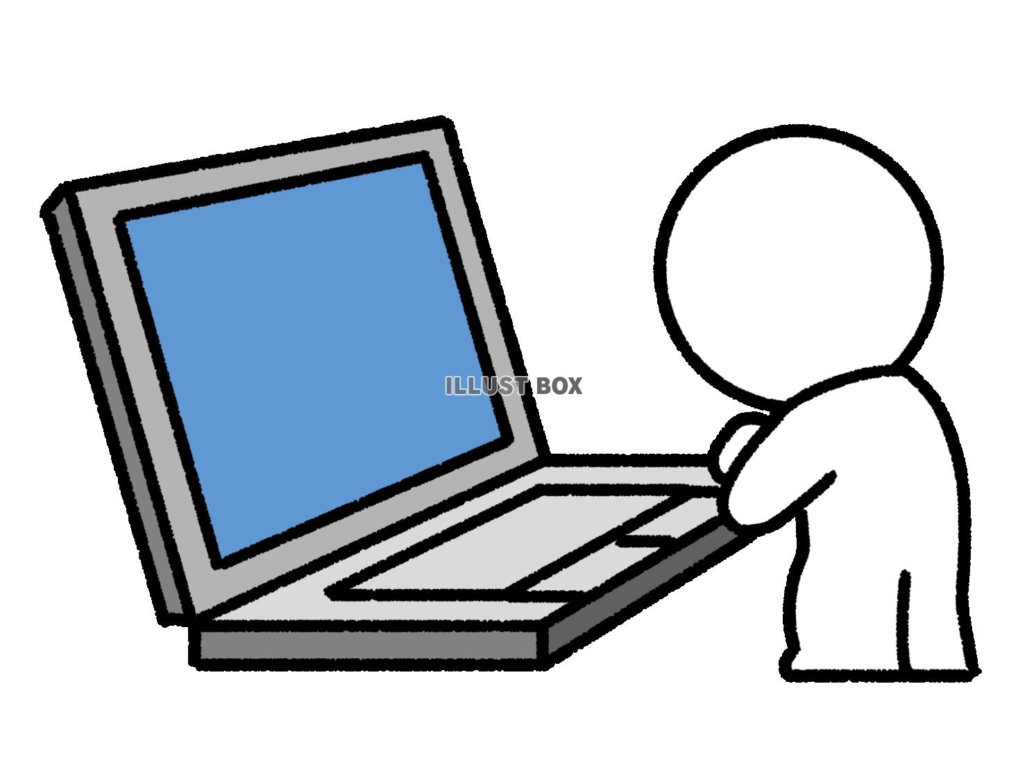 ノートパソコンの画面を見ている棒人間