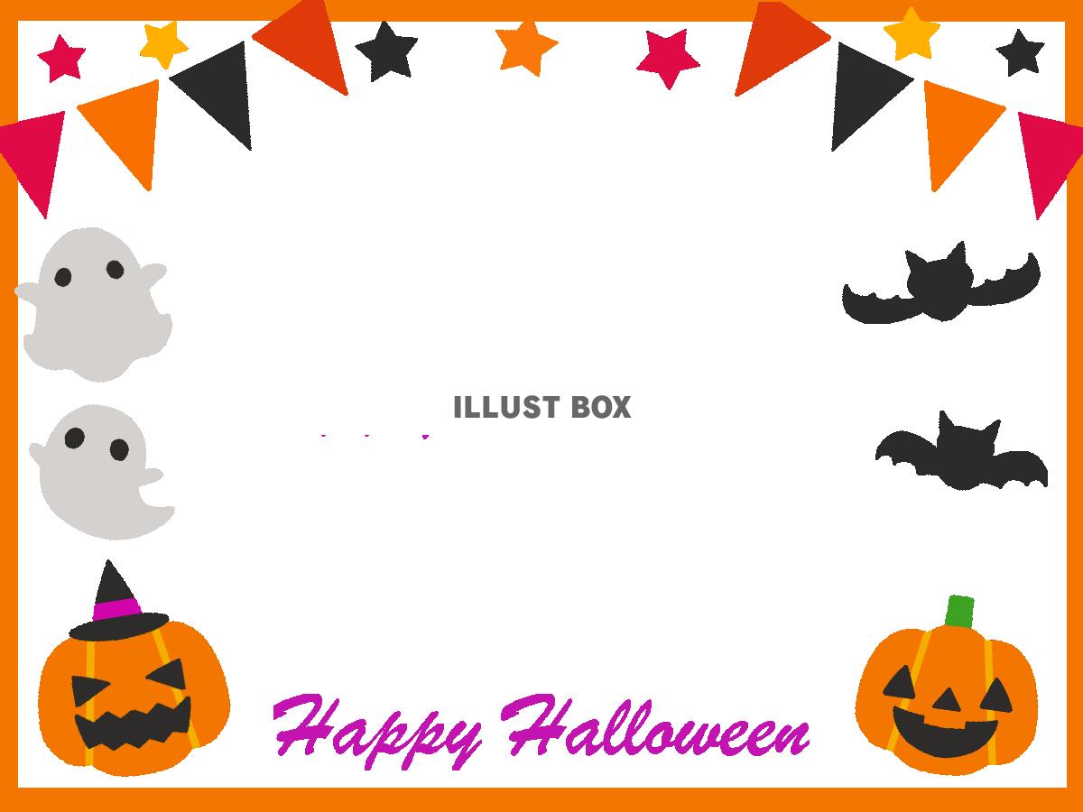 ハロウィンフレーム　透過png