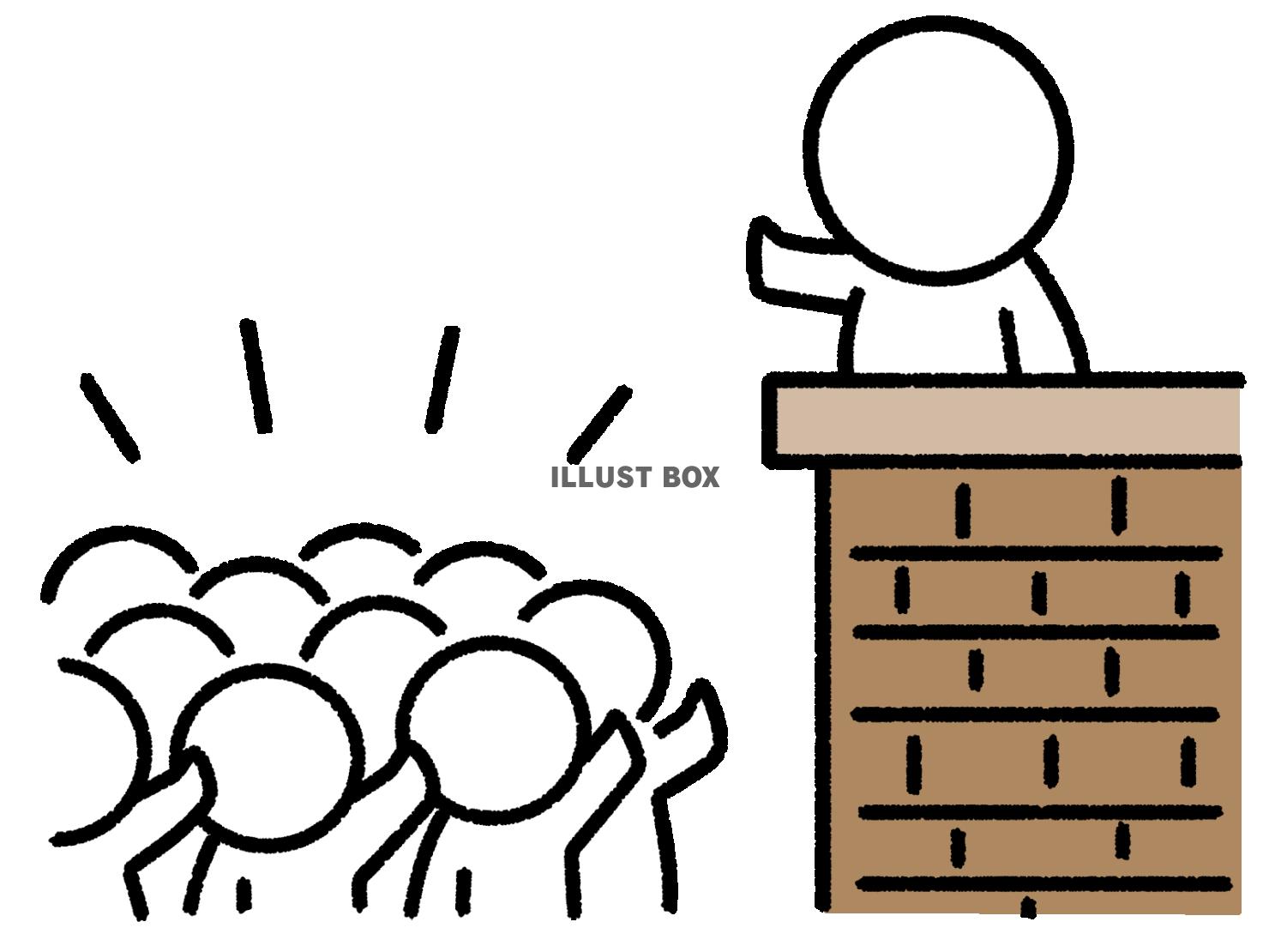 多くの人に指示される棒人間