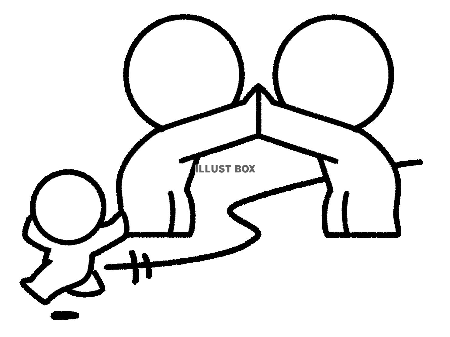 手を合わせた2人の間を潜り抜ける棒人間の子供