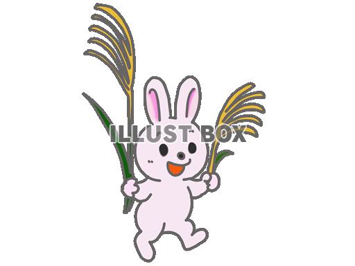 うさぎとすすき