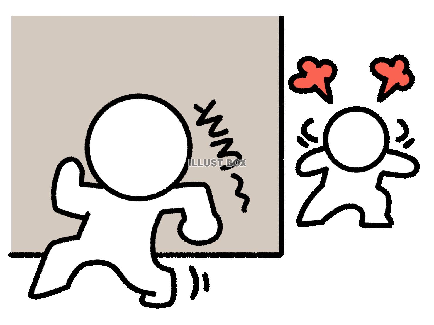 怒っている人からそーっと逃げる棒人間