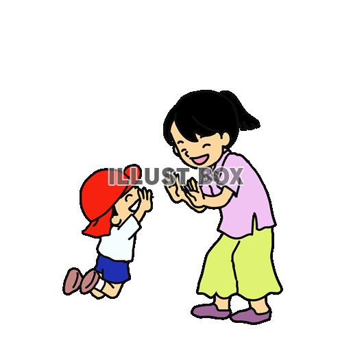 うんどうかい（おやこだんす2）