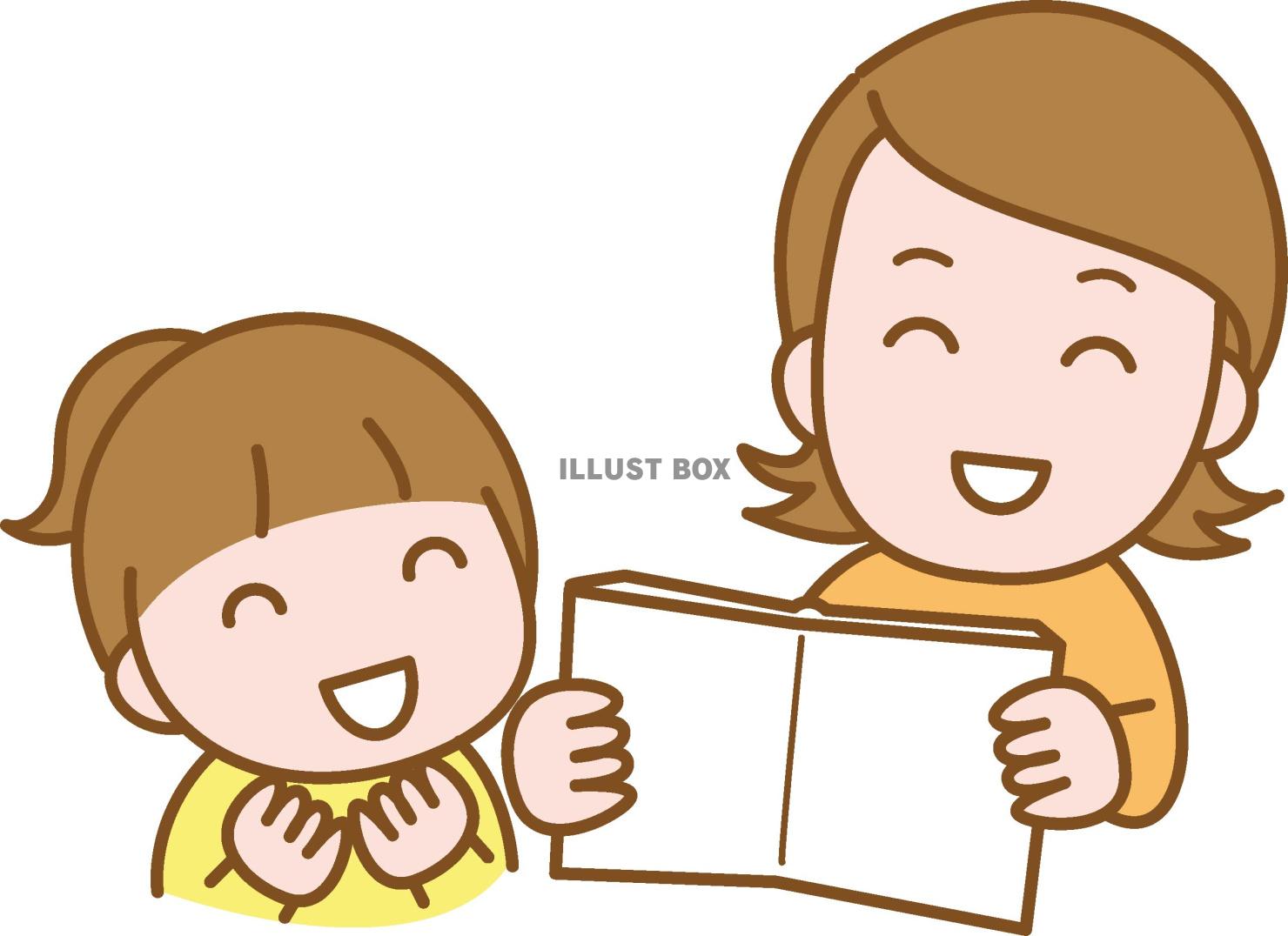 読み聞かせをするママや保育士