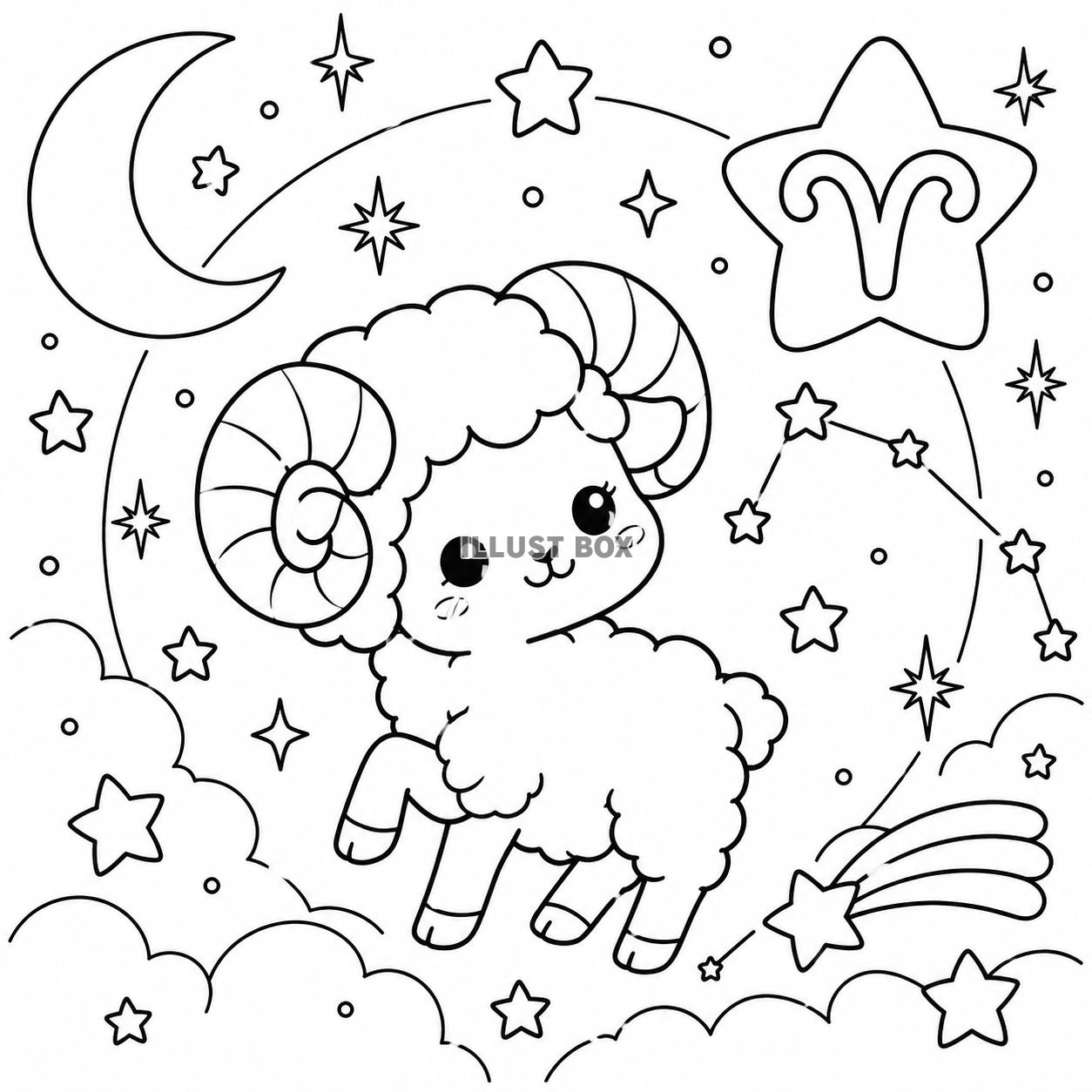 ぬりえ　星座