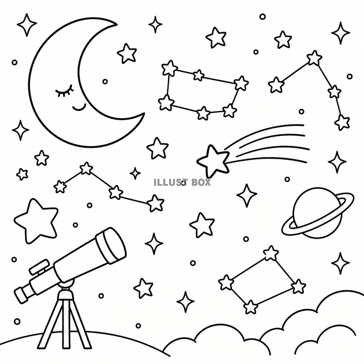ぬりえ　星座