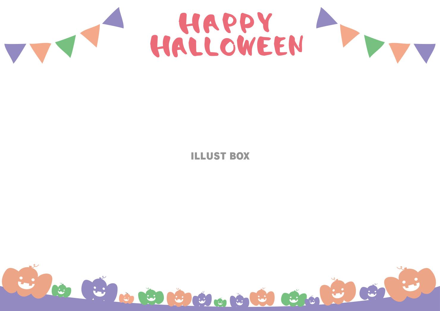 HAPPY HALLOWEENハロウィンフレーム