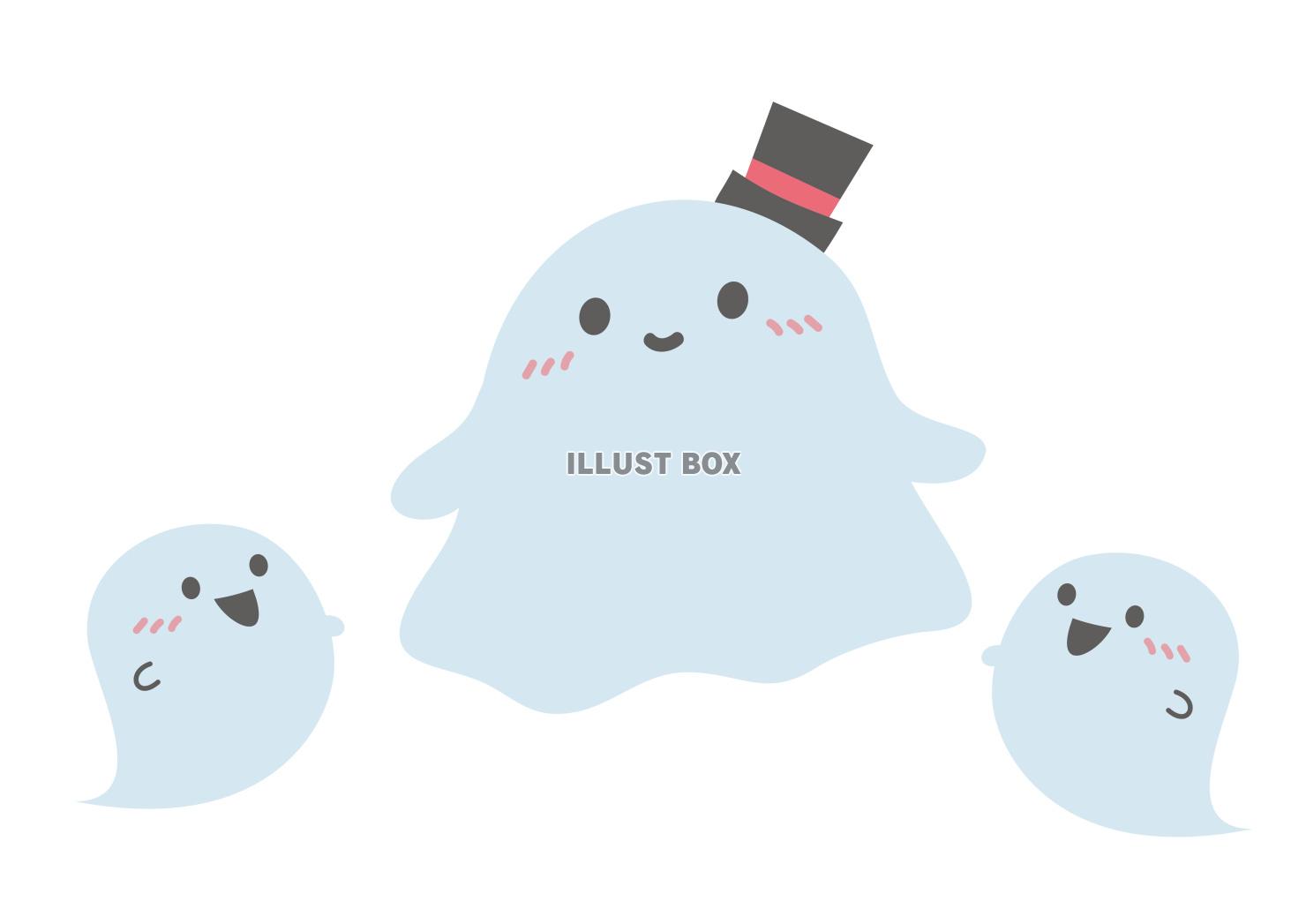 ハロウィンのオバケたち