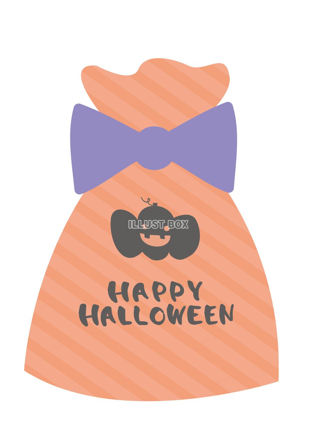 ハロウィンのプレゼントラッピング