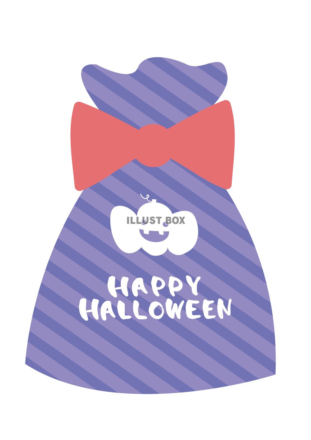 ハロウィンのラッピングプレゼント袋