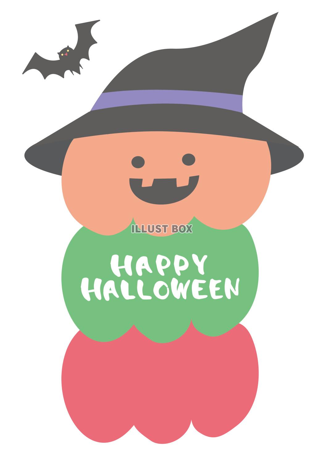 ハロウィンイラスト　三段のジャックオランタン