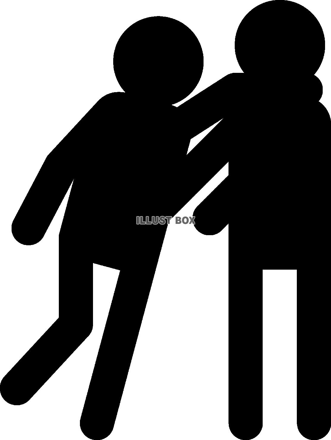  病人・怪我人を介助する人　ピクトグラム