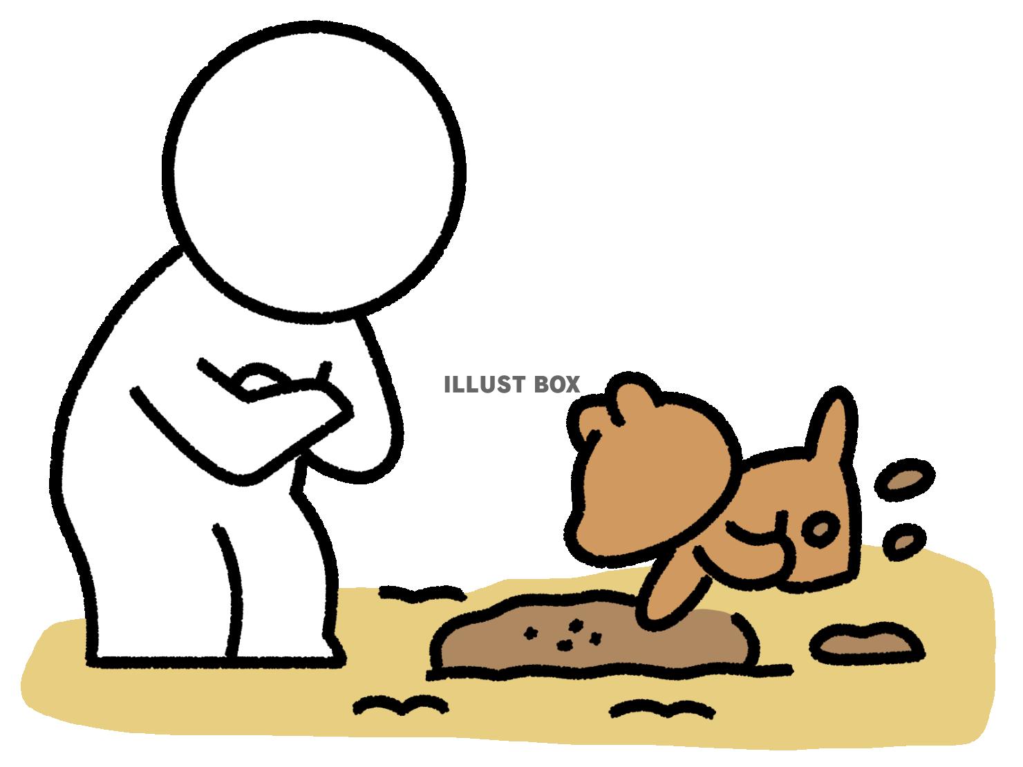 穴を掘る犬を見る棒人間