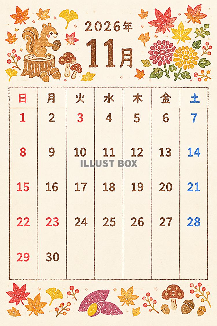 手書き　縦型　２０２６年１１月カレンダー