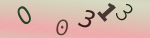 認証画像