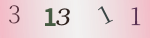 認証画像