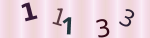 認証画像
