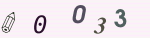 認証画像