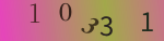認証画像