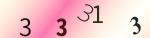 認証画像