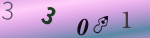 認証画像