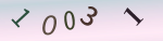 認証画像
