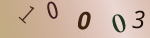 認証画像