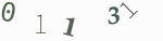 認証画像