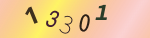 認証画像