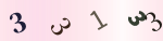 認証画像