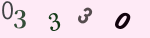 認証画像