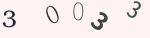 認証画像