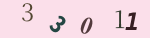認証画像