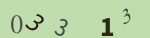 認証画像