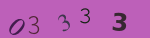 認証画像