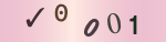 認証画像